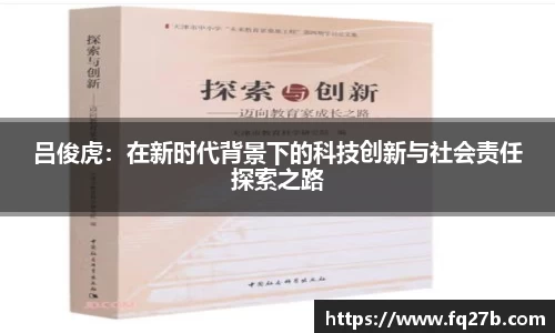 一竞技官方网站