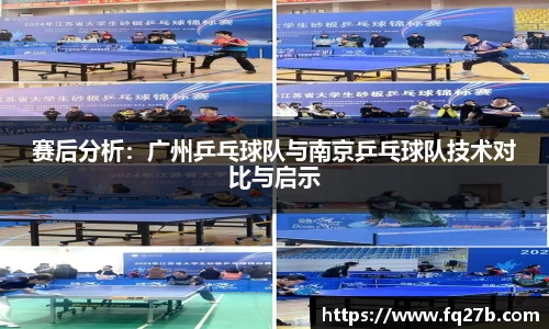 一竞技官网