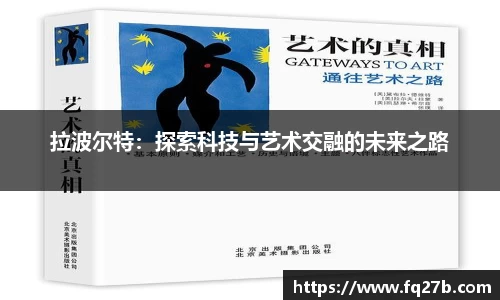 一竞技平台