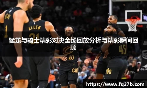 一竞技官方网站