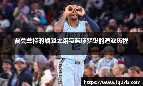 一竞技官方网站