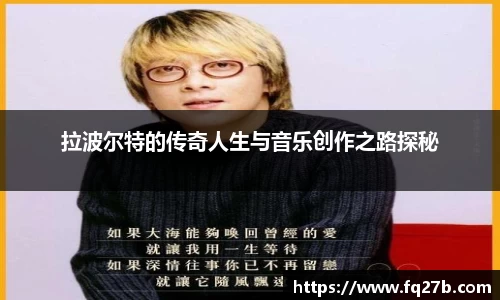 一竞技