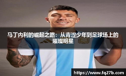 一竞技