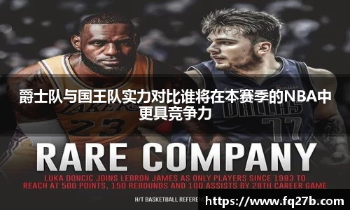 一竞技官方网站