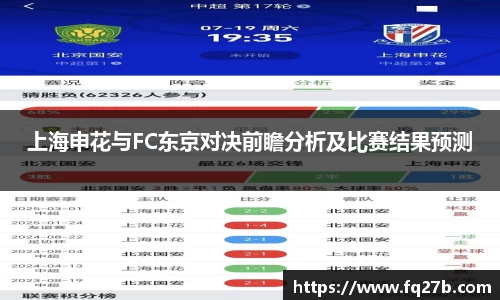 一竞技官网