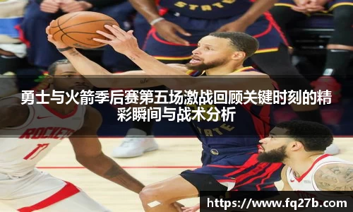 一竞技平台