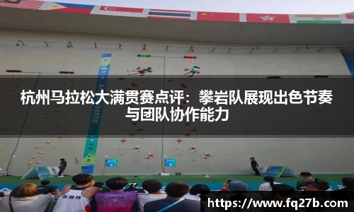 一竞技平台