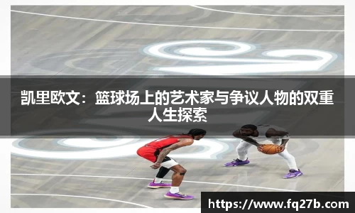 一竞技平台
