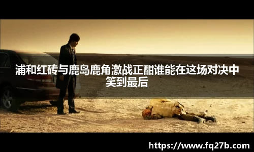 一竞技